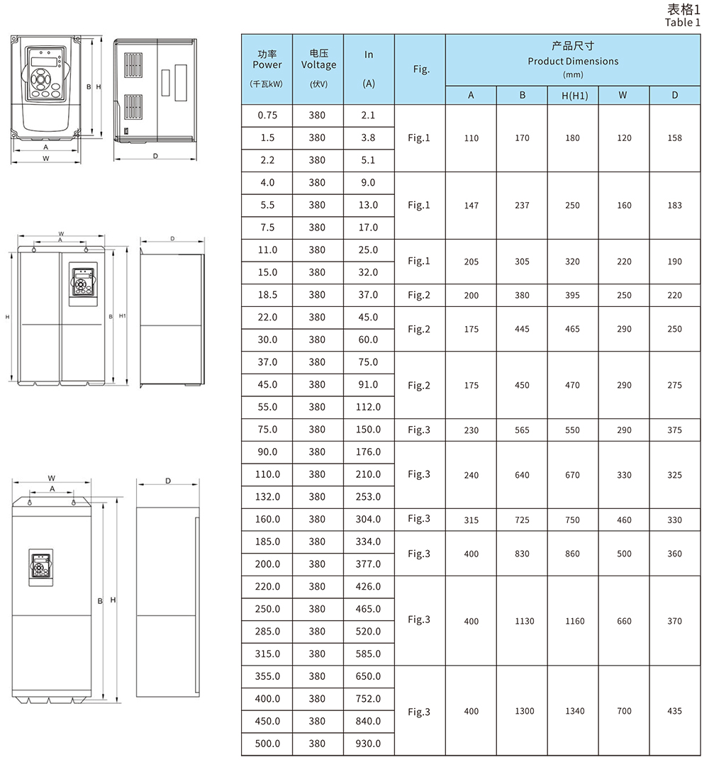 Tangchuan Final Edition Печать - 17 копий.jpg