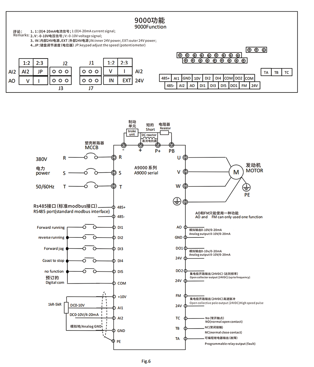 Tangchuan Final Edition Печать - 19 копий.jpg